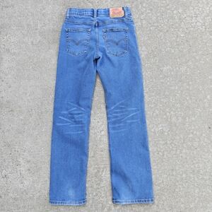 Blue Denim Jeans